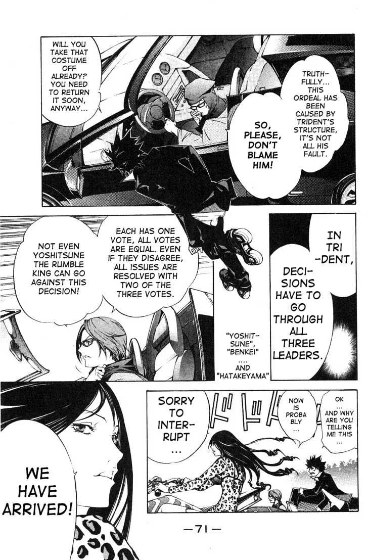 Air Gear - Page 5