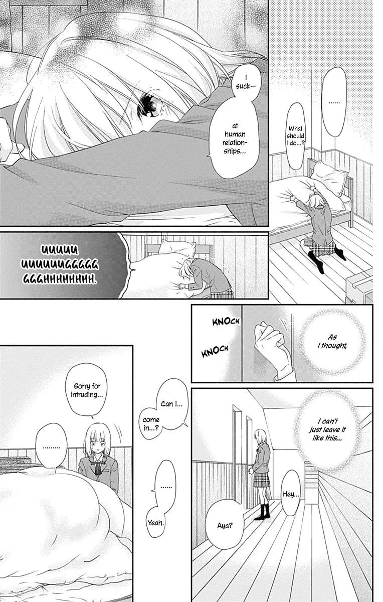 Aishitagari no Maison Chapter 1 page 32 - MangaKakalot