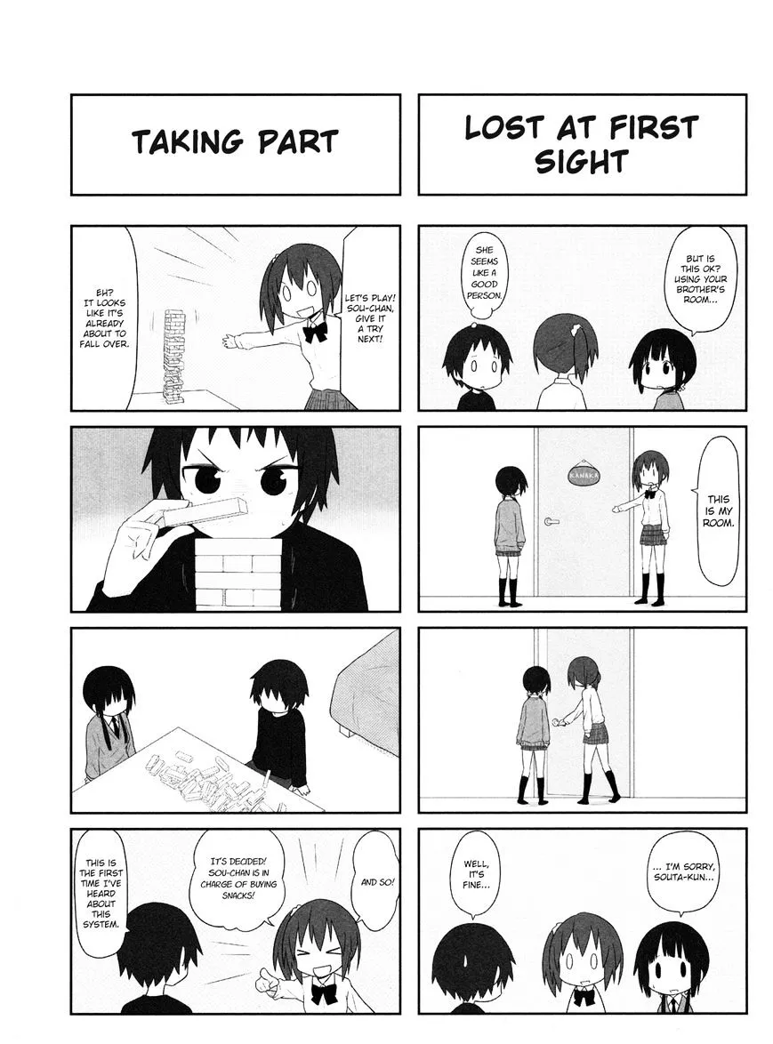 Aiura Chapter 10 page 4 - MangaKakalot