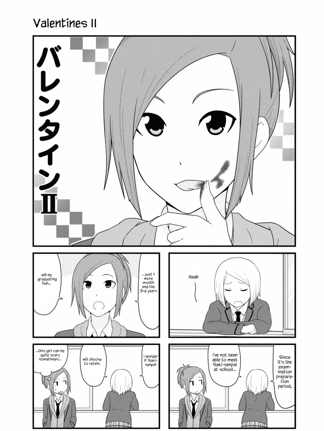 Aiura Chapter 100 page 1 - MangaKakalot