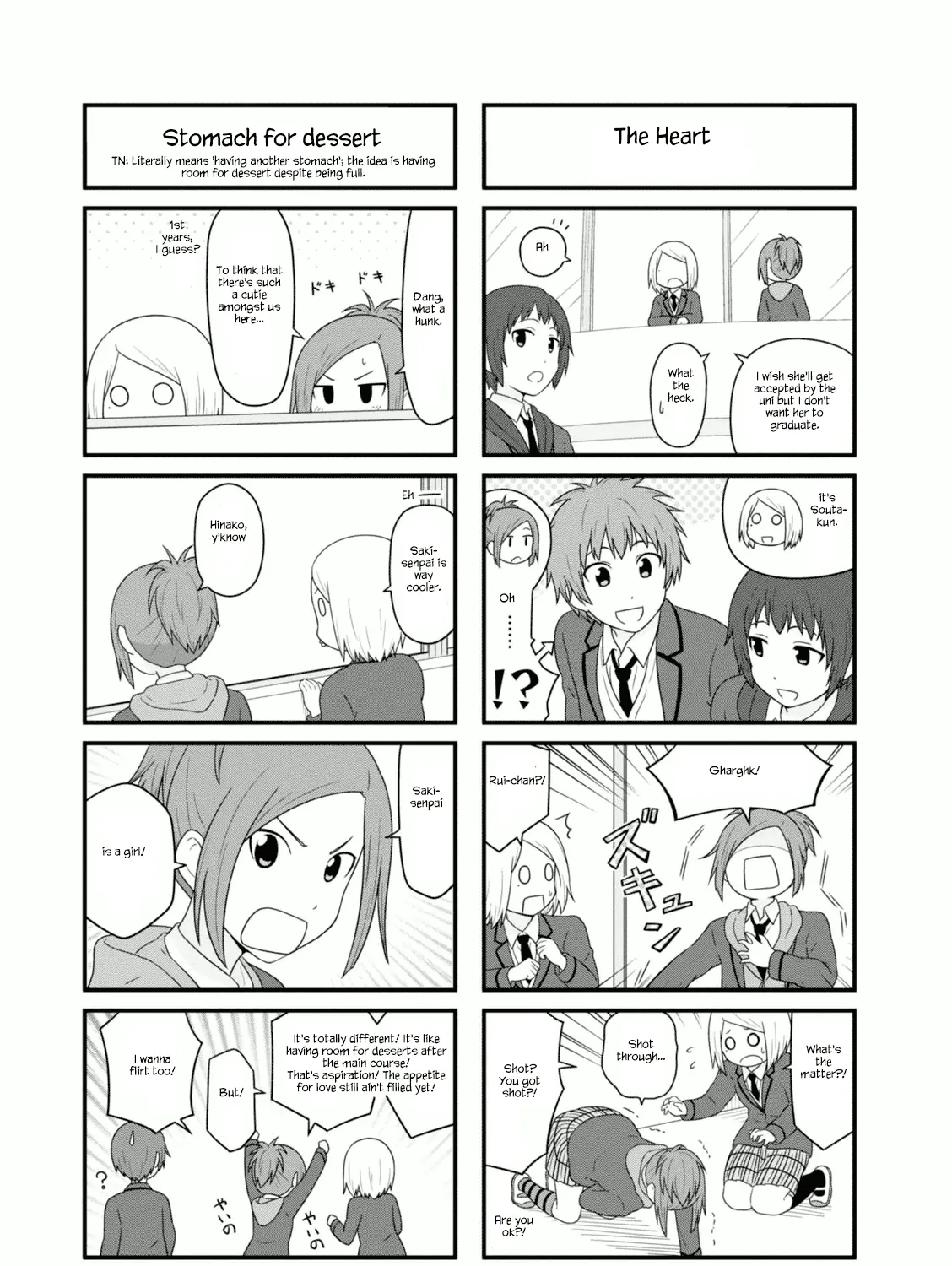 Aiura Chapter 100 page 3 - MangaKakalot