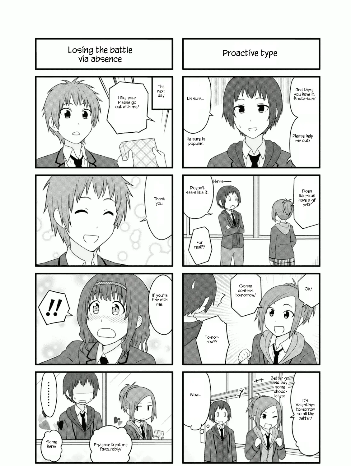 Aiura Chapter 100 page 5 - MangaKakalot