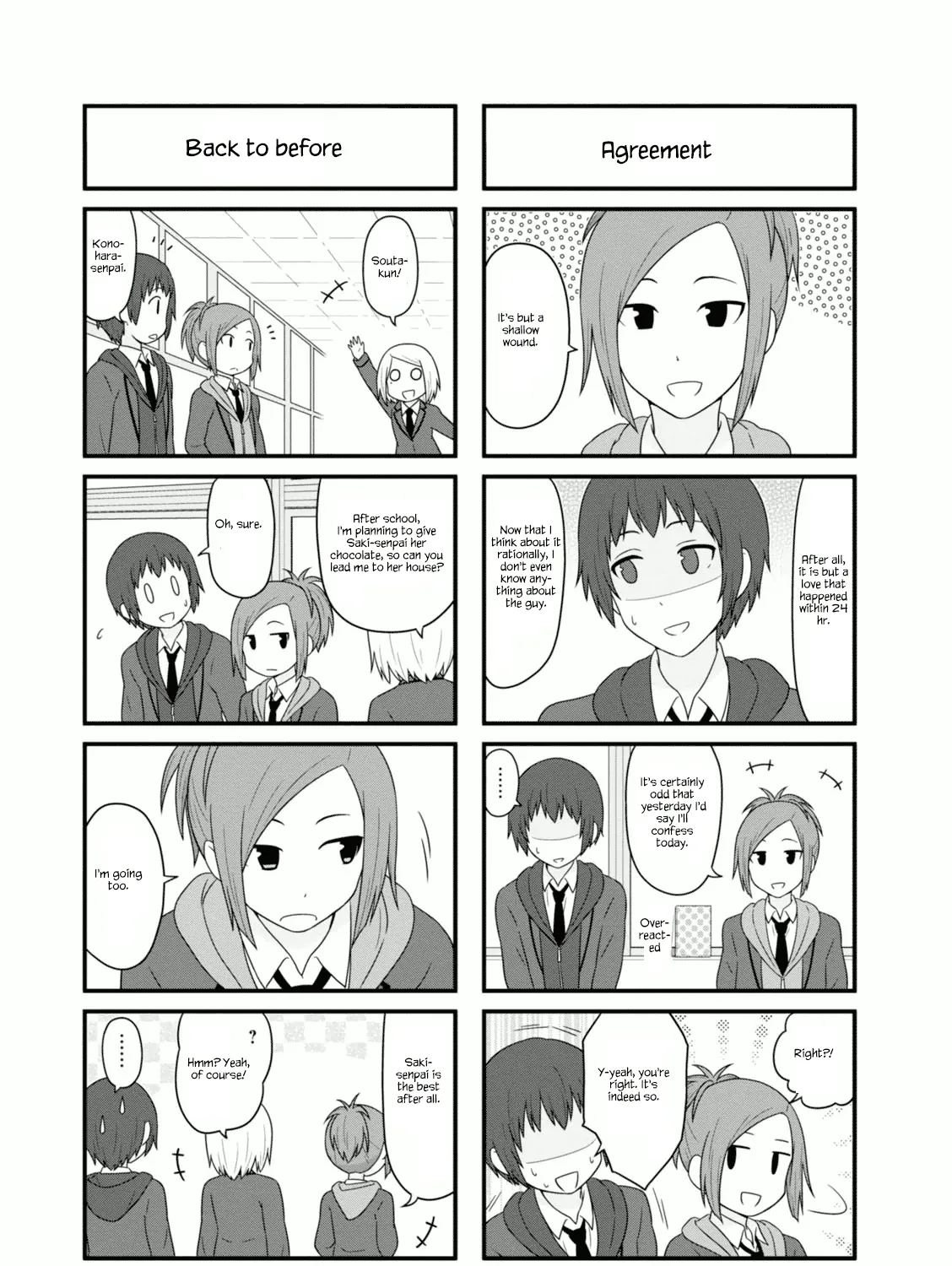 Aiura Chapter 100 page 7 - MangaKakalot