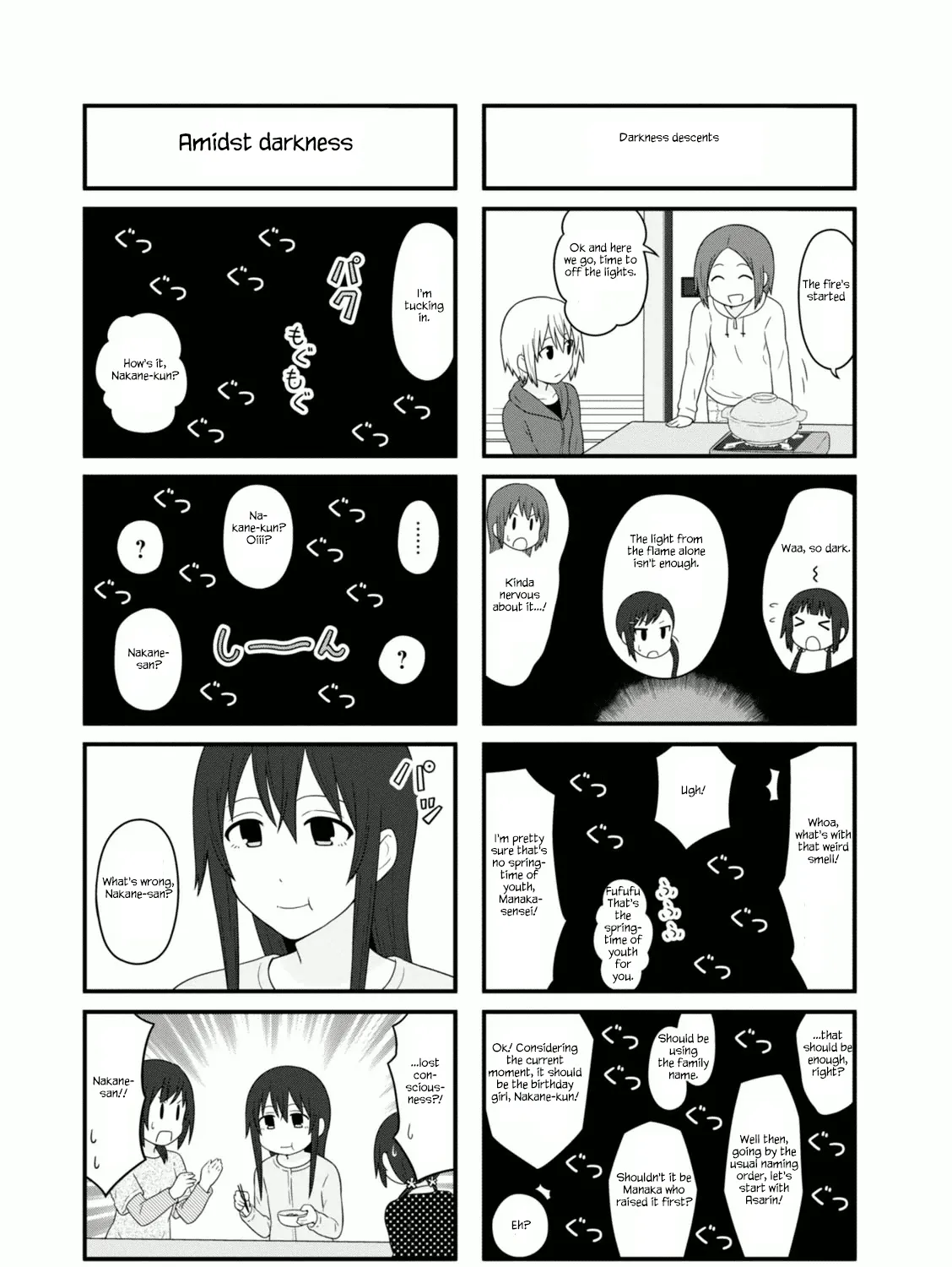 Aiura Chapter 102 page 13 - MangaKakalot