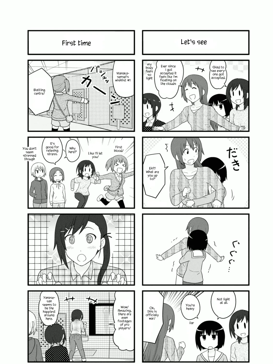 Aiura Chapter 102 page 3 - MangaKakalot