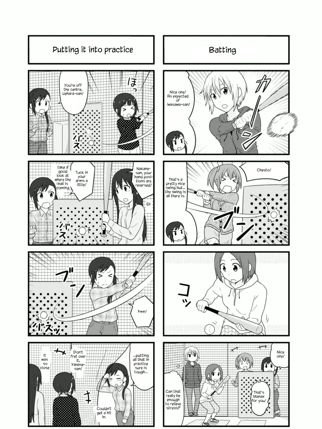 Aiura Chapter 102 page 5 - MangaKakalot