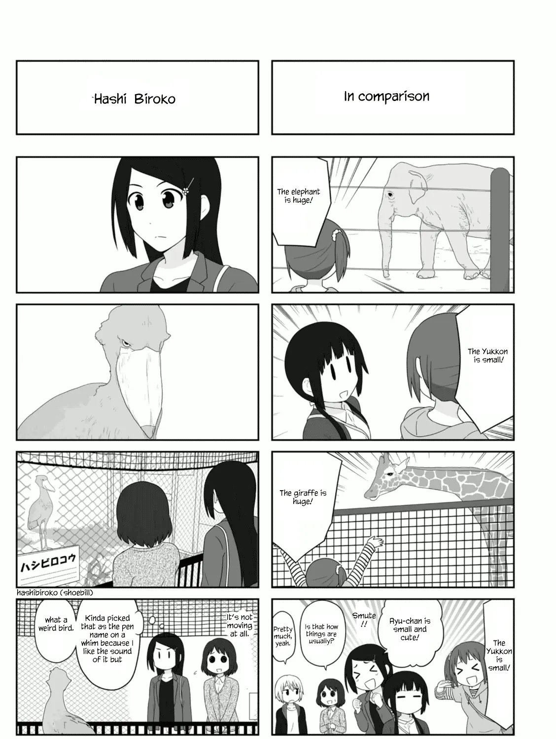 Aiura Chapter 104 page 7 - MangaKakalot