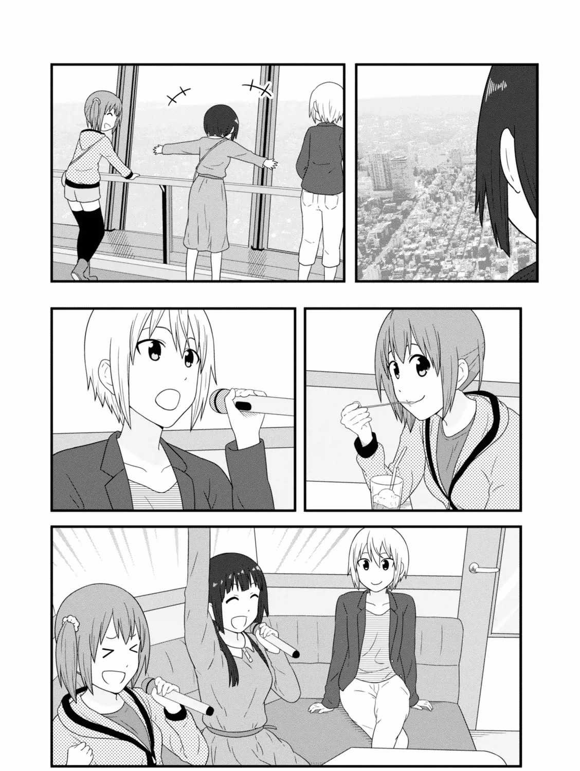 Aiura Chapter 105 page 23 - MangaKakalot