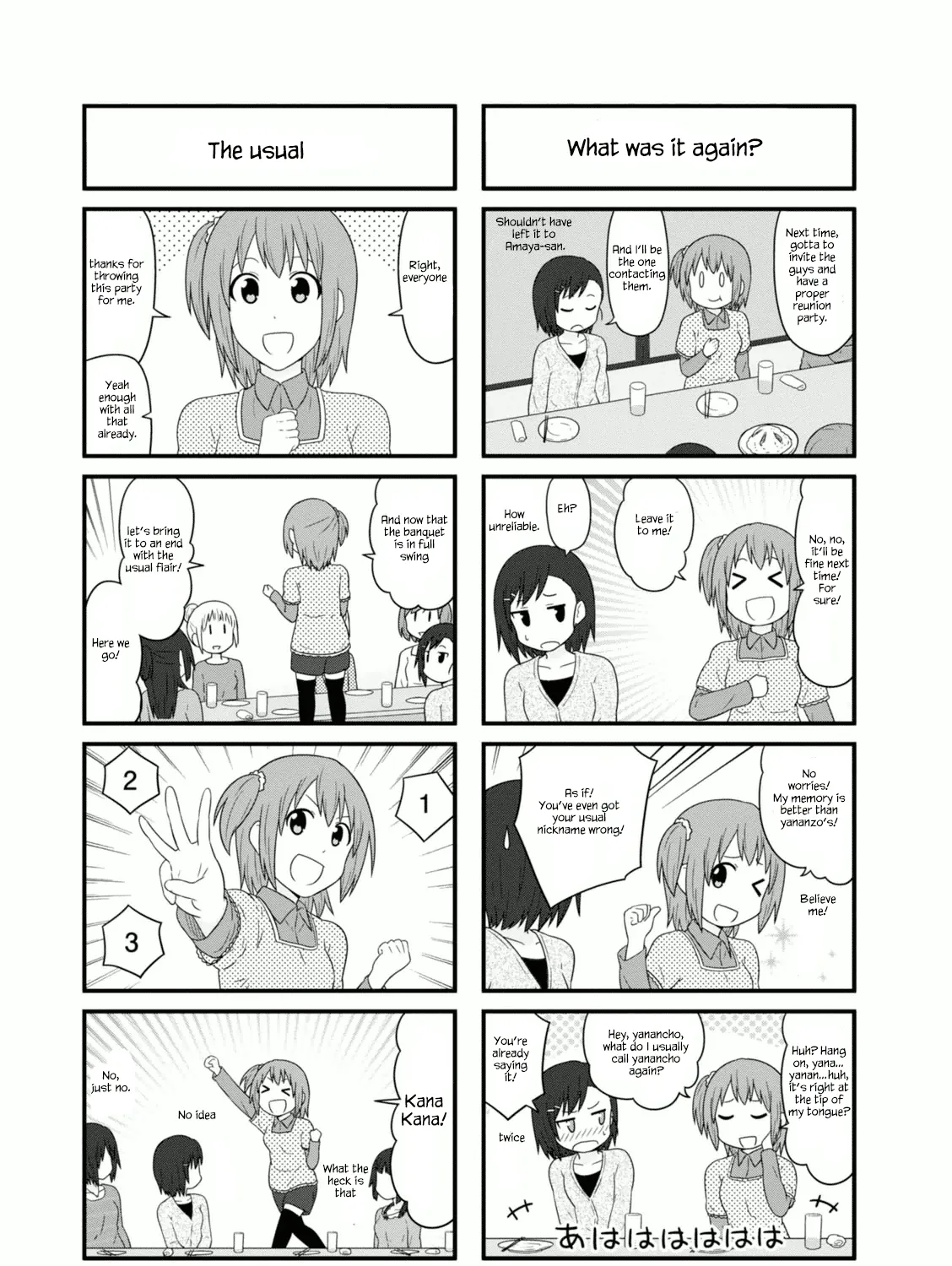 Aiura Chapter 107 page 13 - MangaKakalot