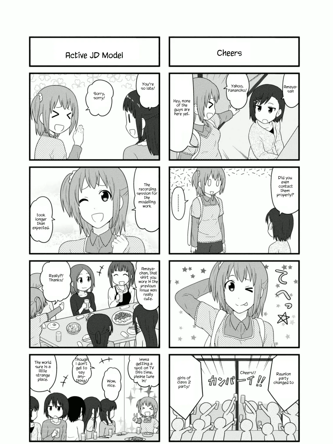 Aiura Chapter 107 page 9 - MangaKakalot