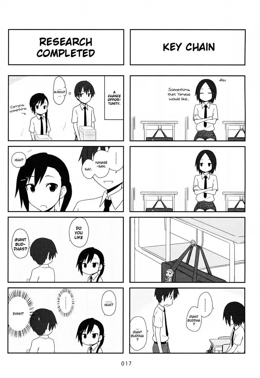 Aiura Chapter 17 page 3 - MangaKakalot