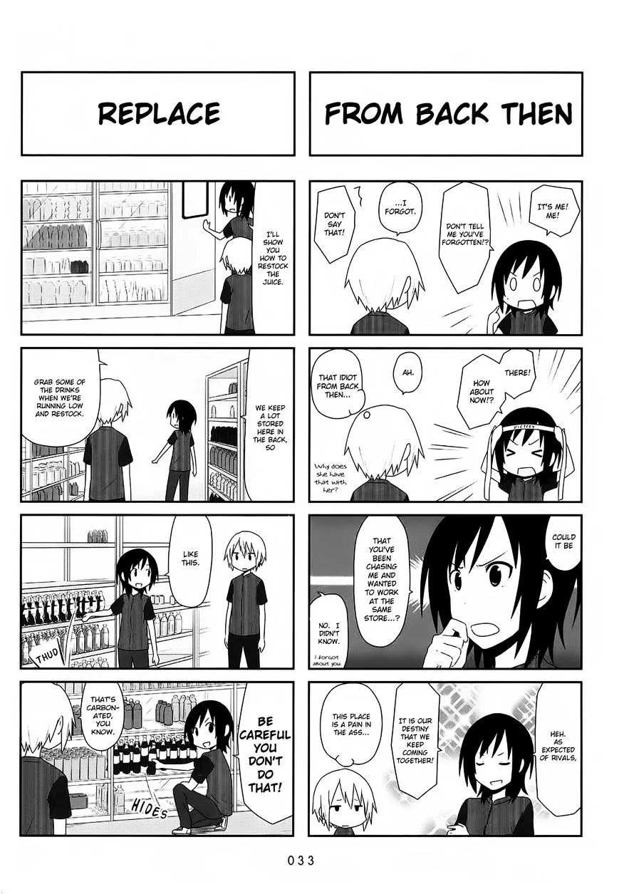 Aiura Chapter 19 page 4 - MangaKakalot