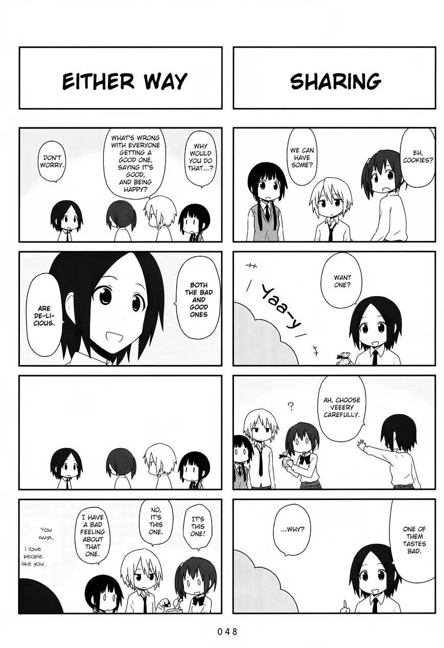 Aiura Chapter 21 page 2 - MangaKakalot