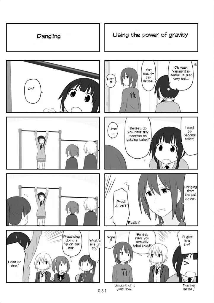 Aiura Chapter 33 page 6 - MangaKakalot