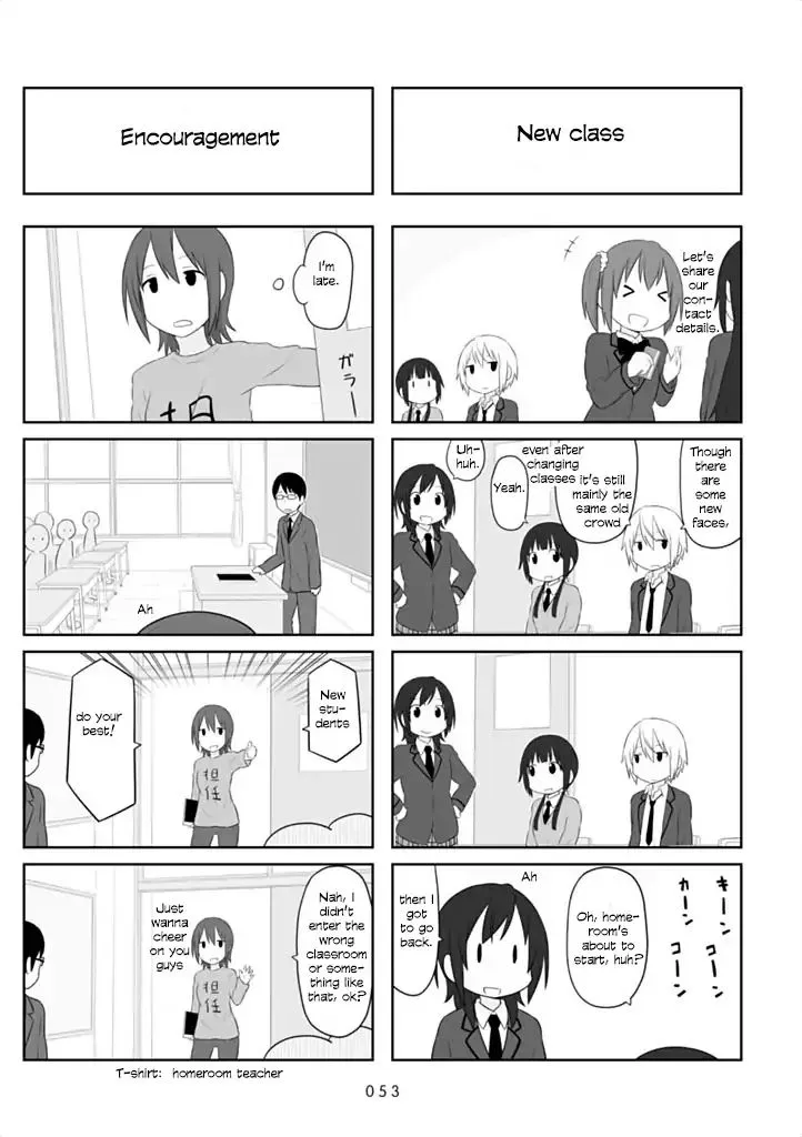 Aiura Chapter 36 page 6 - MangaKakalot