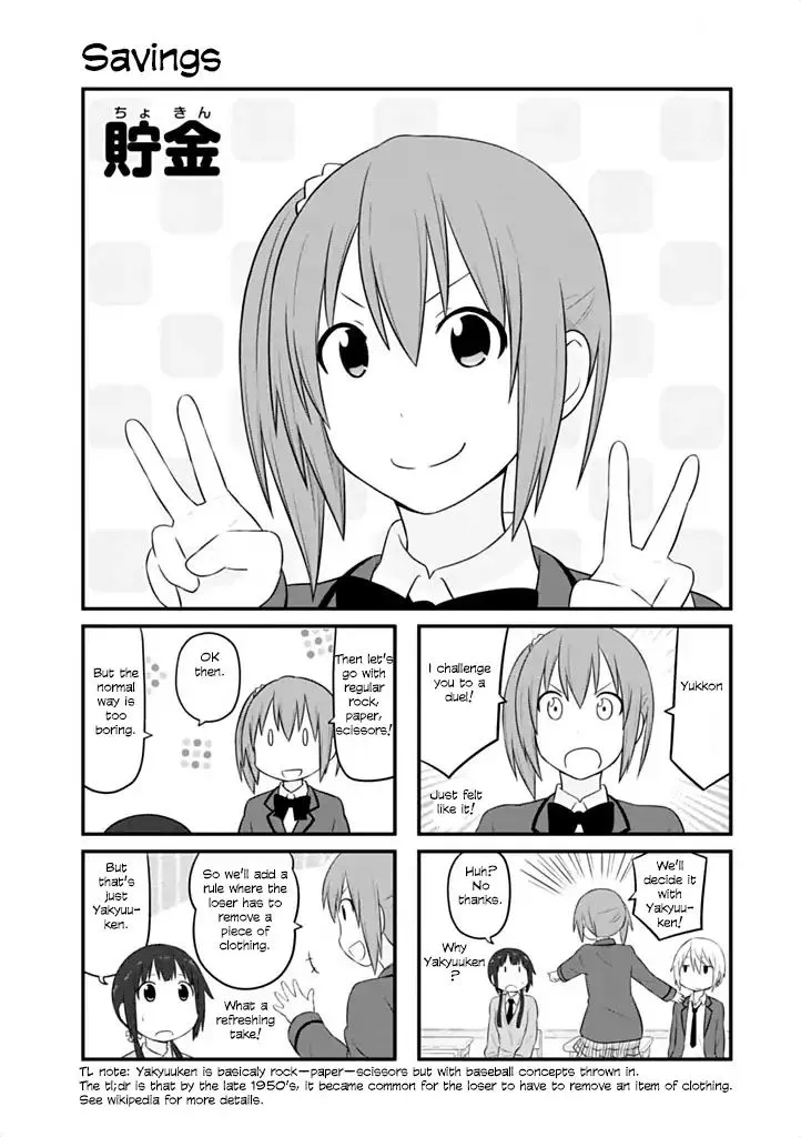 Aiura Chapter 40 page 2 - MangaKakalot