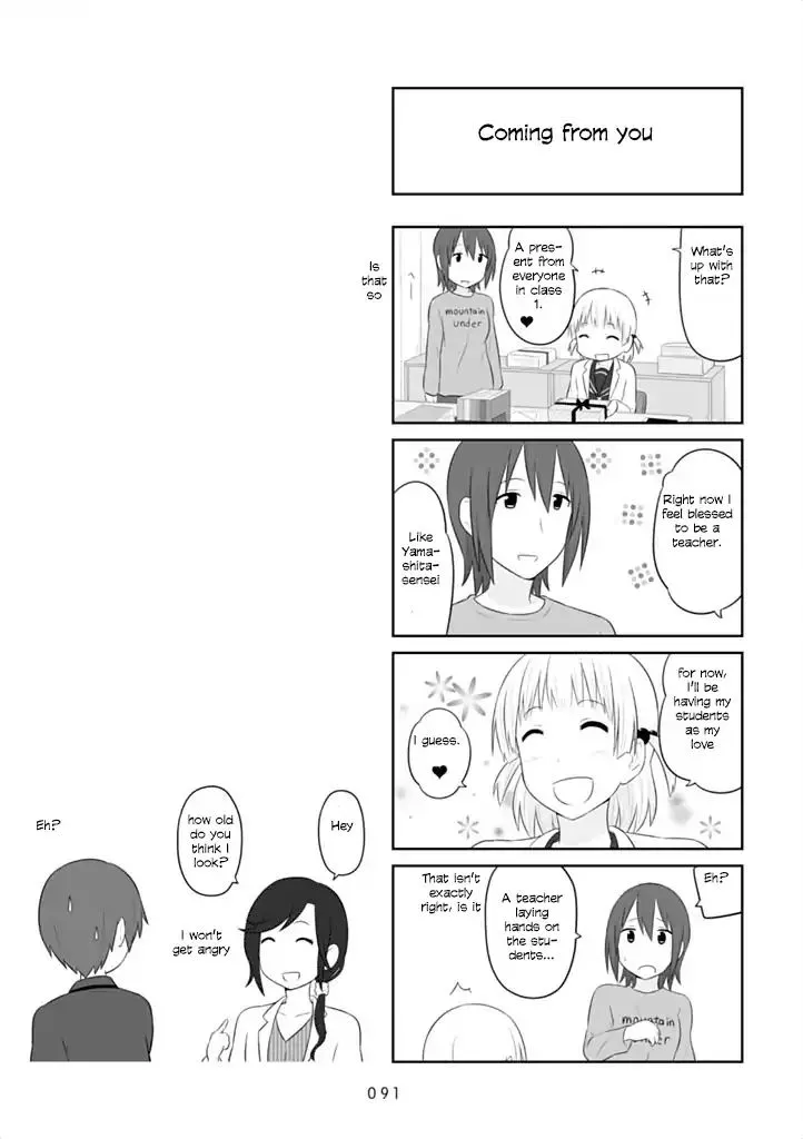 Aiura Chapter 41 page 8 - MangaKakalot