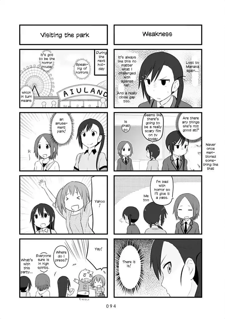 Aiura Chapter 42 page 3 - MangaKakalot