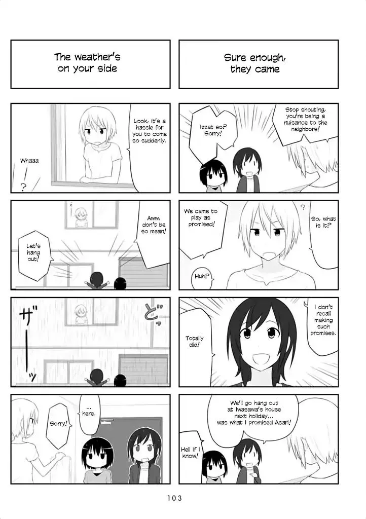 Aiura Chapter 43 page 3 - MangaKakalot