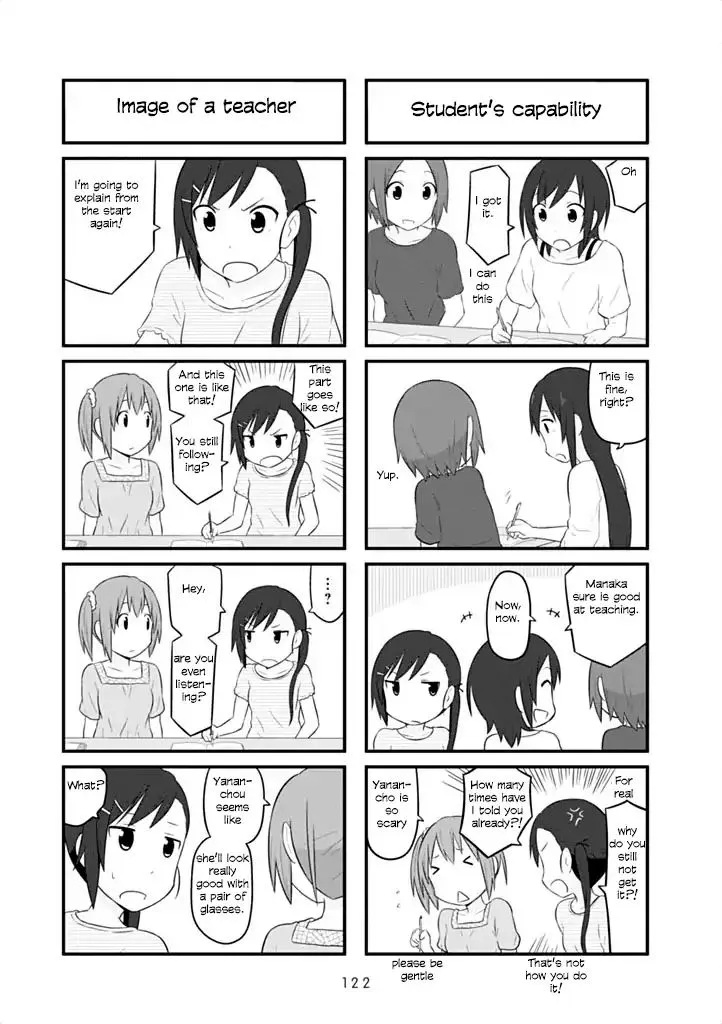 Aiura Chapter 45 page 6 - MangaKakalot