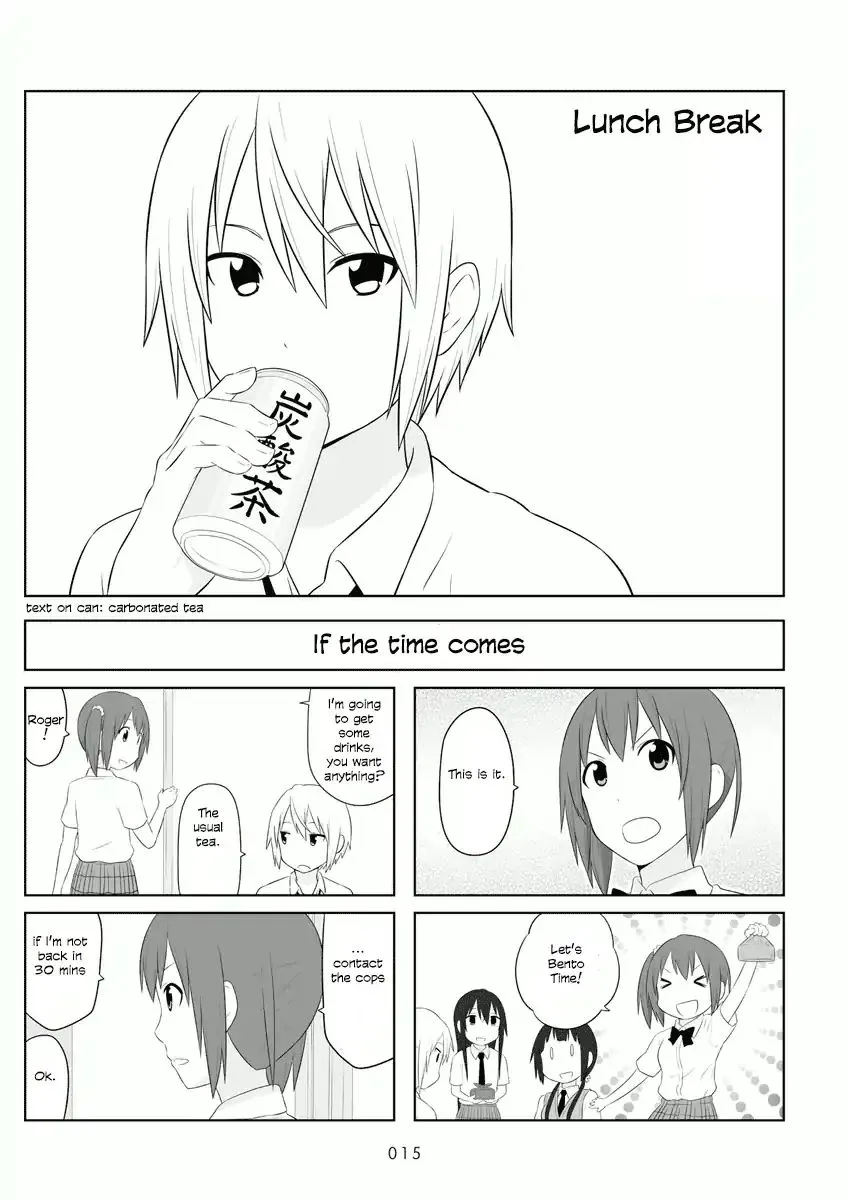 Aiura Chapter 47 page 2 - MangaKakalot