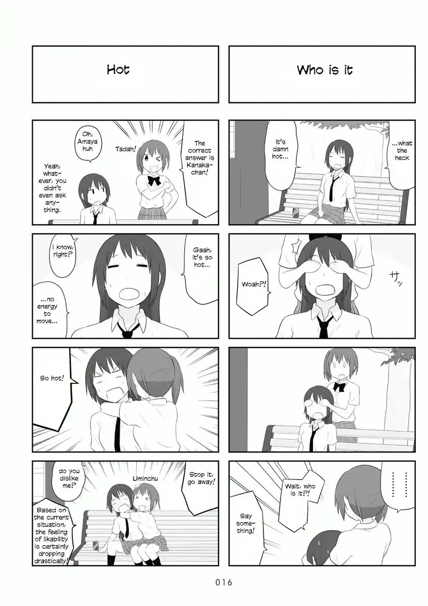 Aiura Chapter 47 page 3 - MangaKakalot