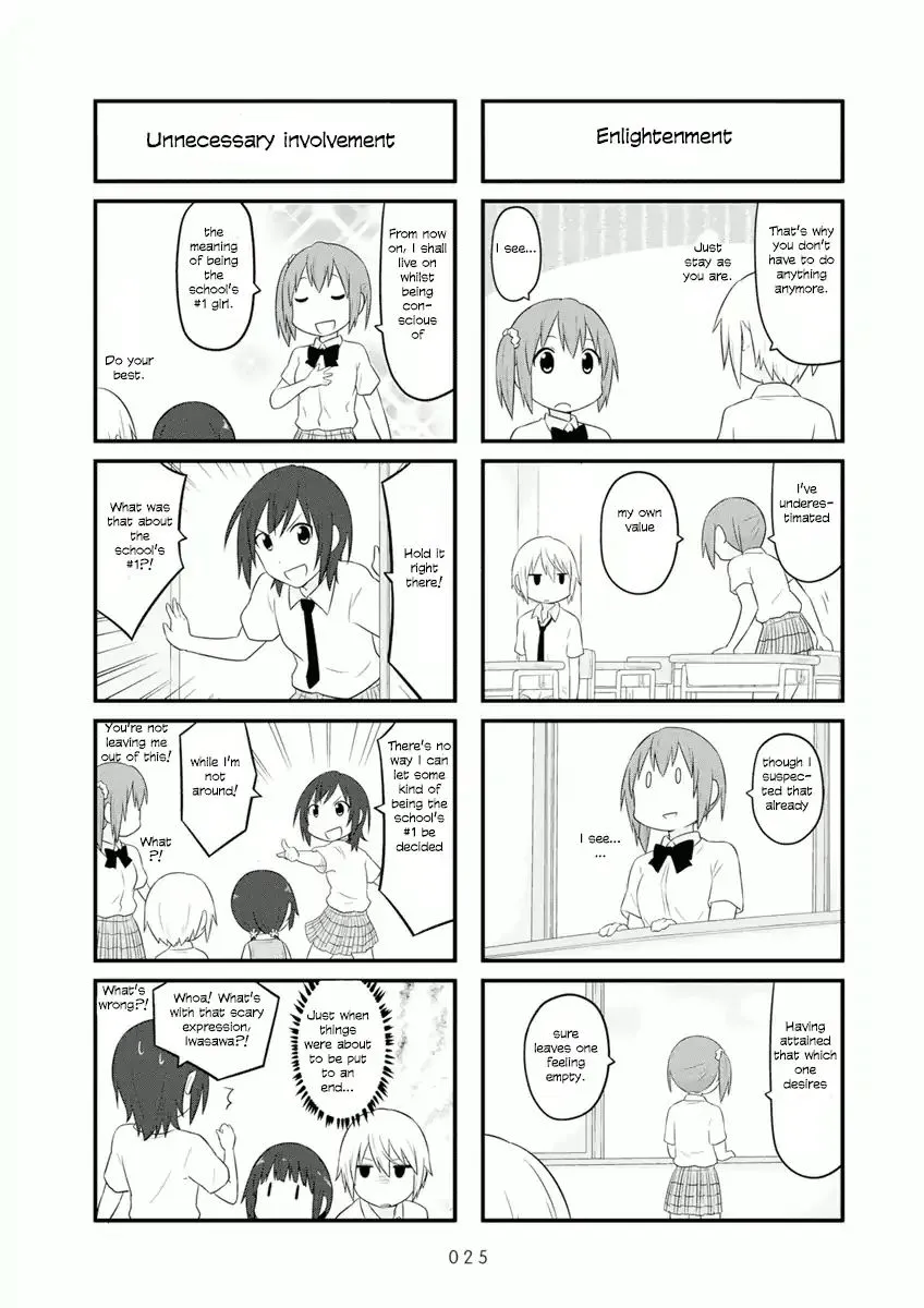 Aiura Chapter 48 page 4 - MangaKakalot