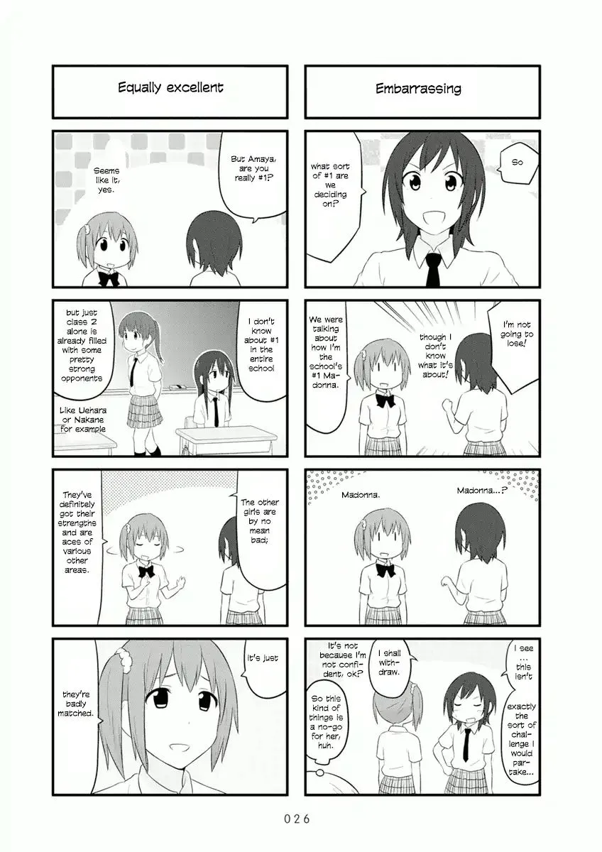 Aiura Chapter 48 page 5 - MangaKakalot