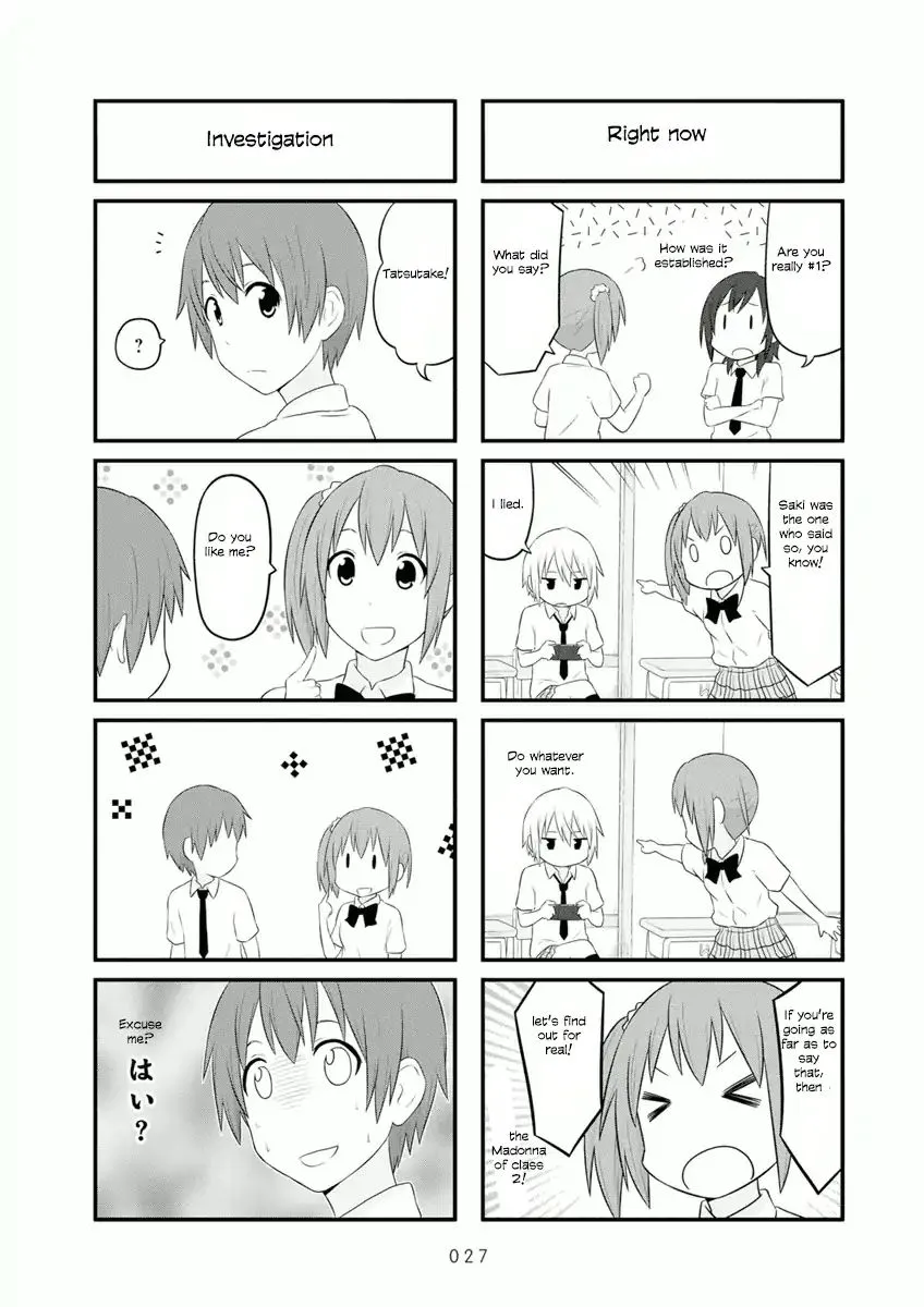 Aiura Chapter 48 page 6 - MangaKakalot