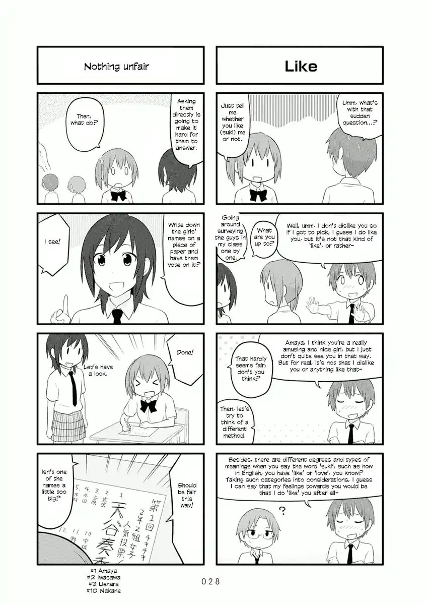 Aiura Chapter 48 page 7 - MangaKakalot