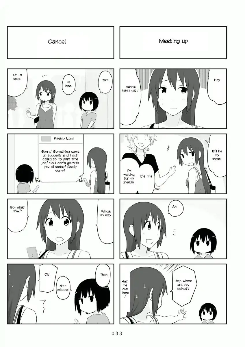 Aiura Chapter 49 page 3 - MangaKakalot