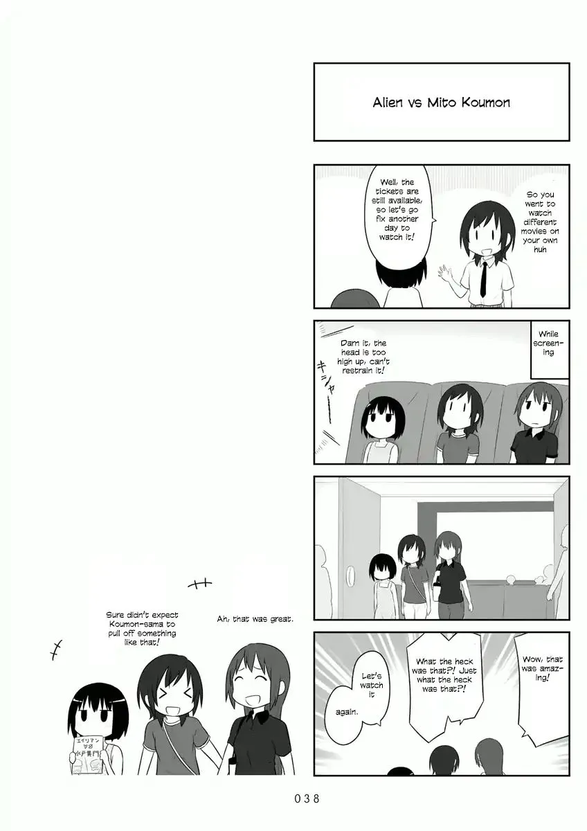 Aiura Chapter 49 page 8 - MangaKakalot