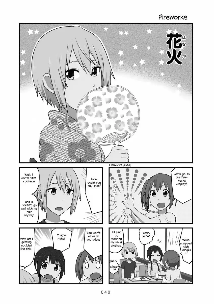 Aiura Chapter 50 page 2 - MangaKakalot