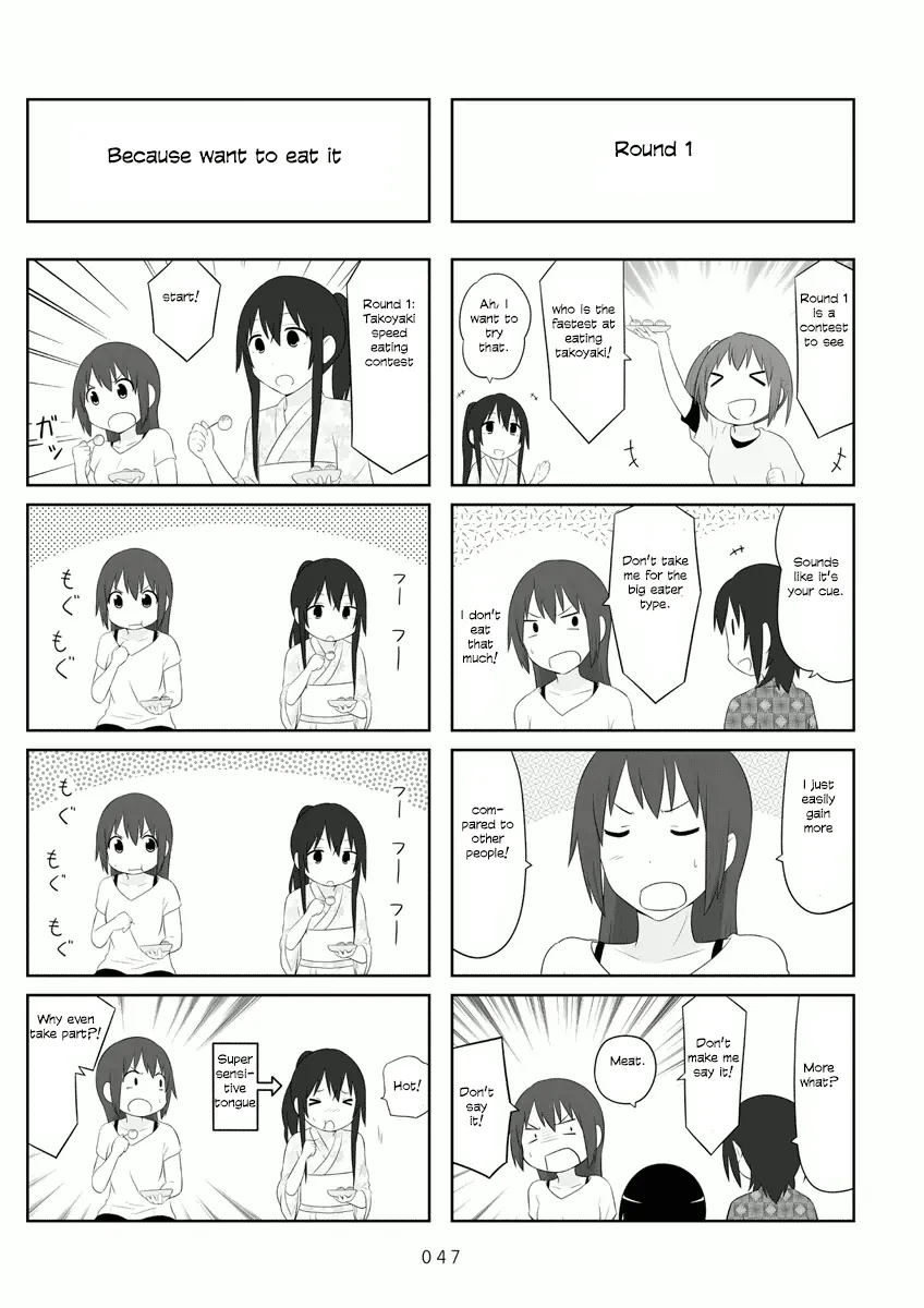 Aiura Chapter 51 page 4 - MangaKakalot