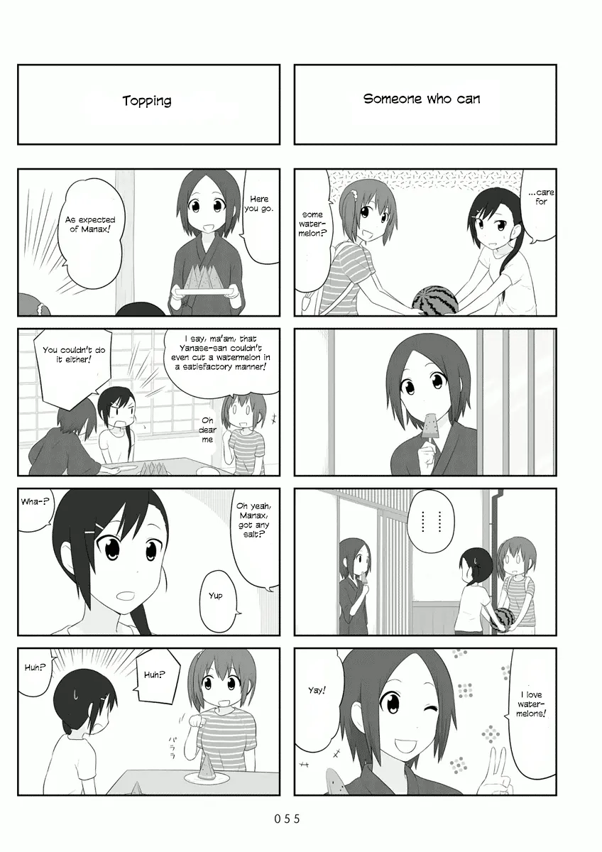 Aiura Chapter 52 page 4 - MangaKakalot