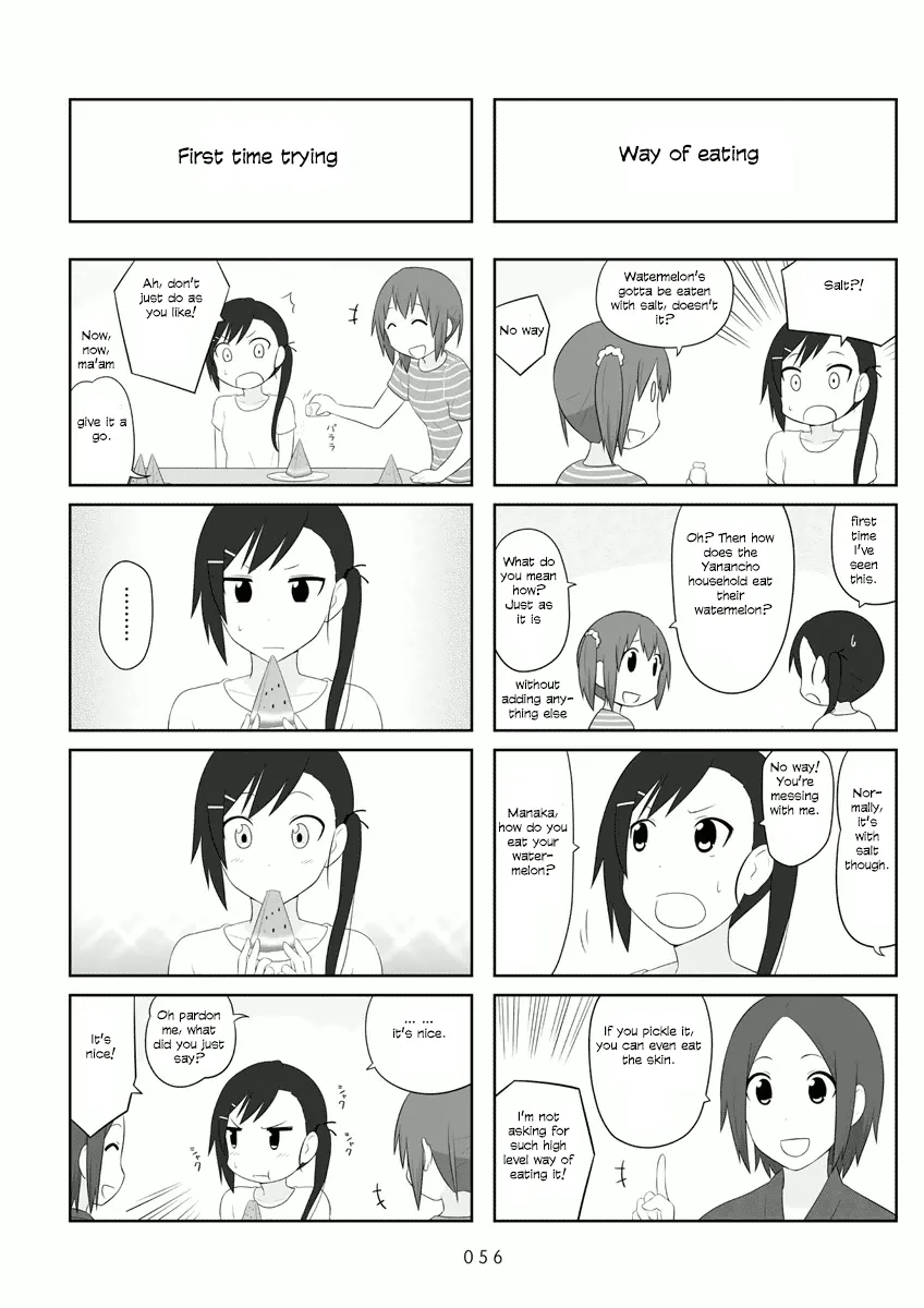 Aiura Chapter 52 page 5 - MangaKakalot