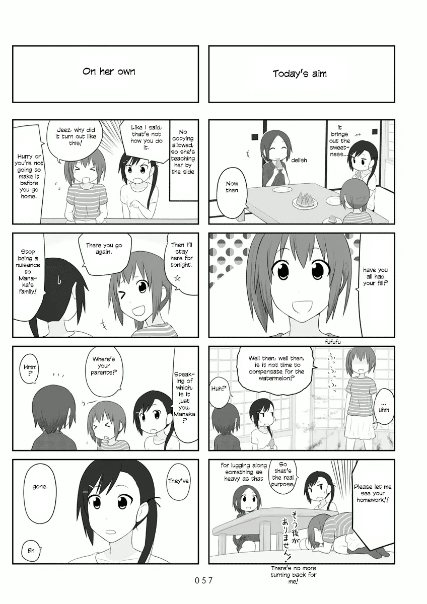 Aiura Chapter 52 page 6 - MangaKakalot