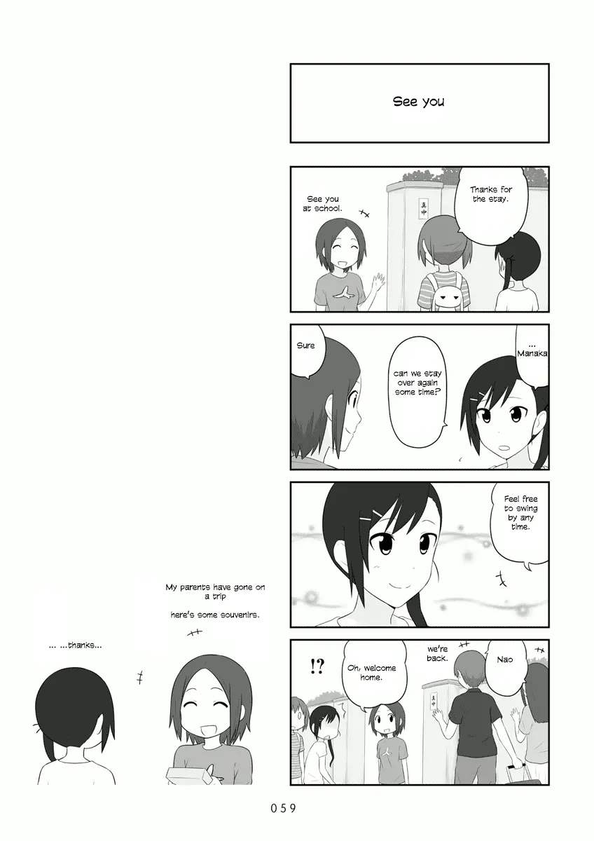 Aiura Chapter 52 page 8 - MangaKakalot