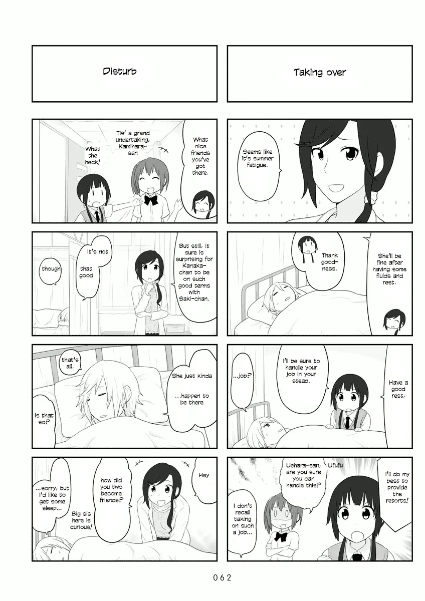 Aiura Chapter 53 page 3 - MangaKakalot