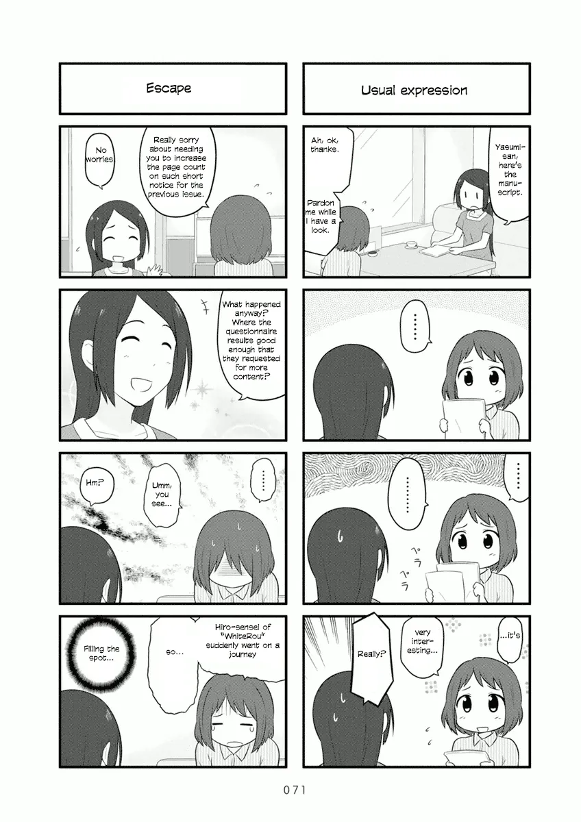 Aiura Chapter 54 page 4 - MangaKakalot