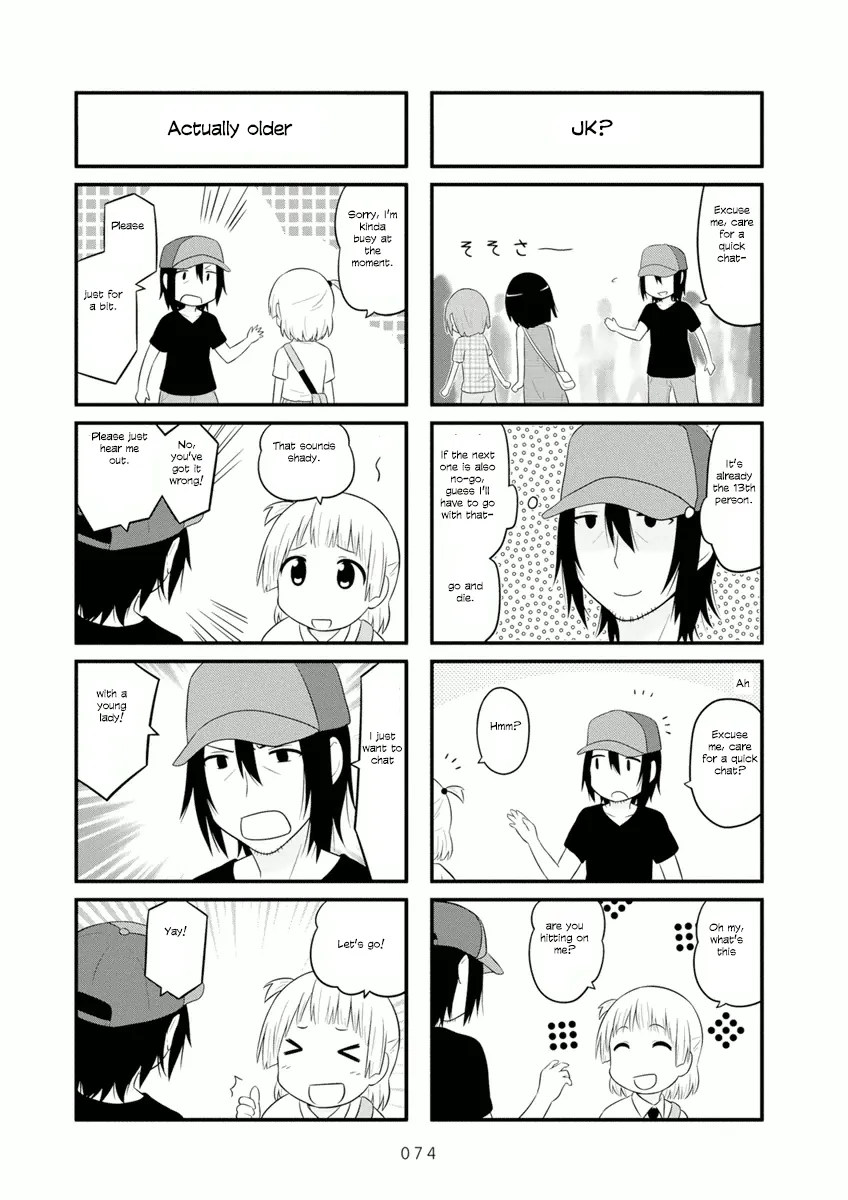 Aiura Chapter 54 page 7 - MangaKakalot