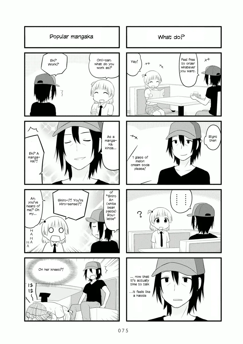 Aiura Chapter 54 page 8 - MangaKakalot