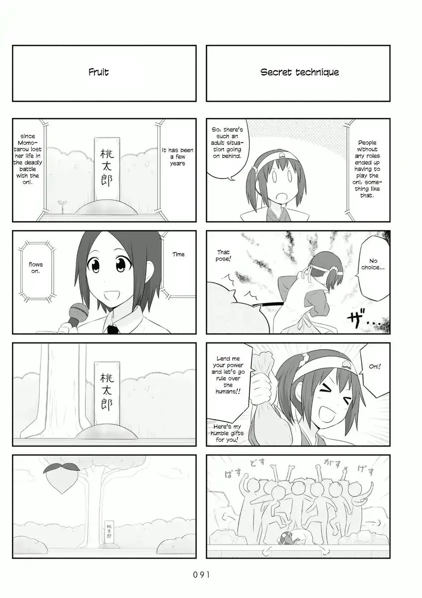 Aiura Chapter 56 page 7 - MangaKakalot