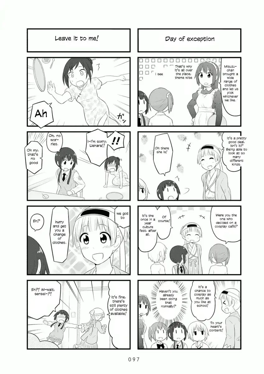 Aiura Chapter 57 page 5 - MangaKakalot