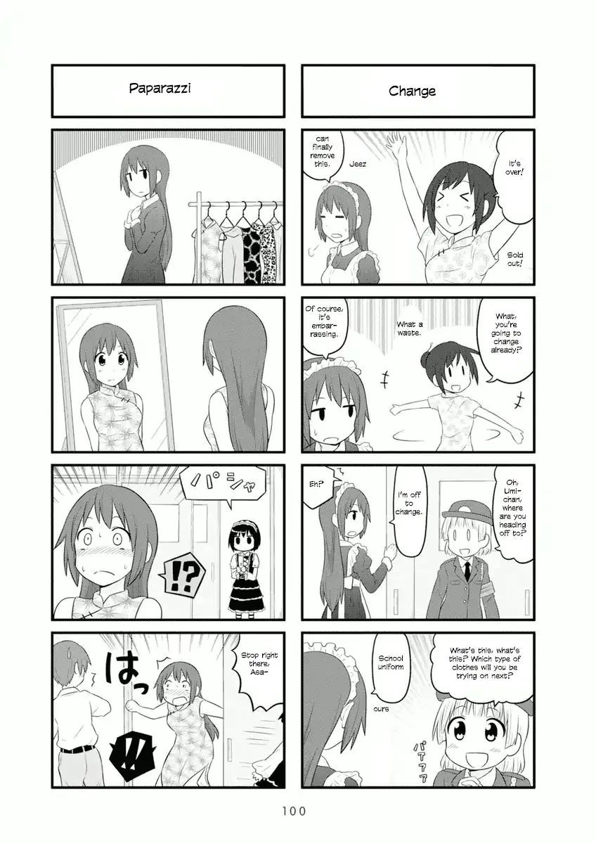 Aiura Chapter 57 page 8 - MangaKakalot