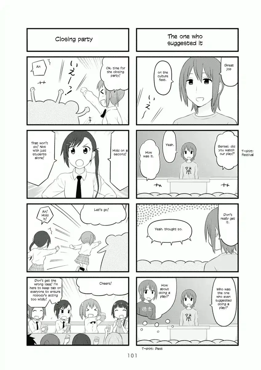 Aiura Chapter 57 page 9 - MangaKakalot