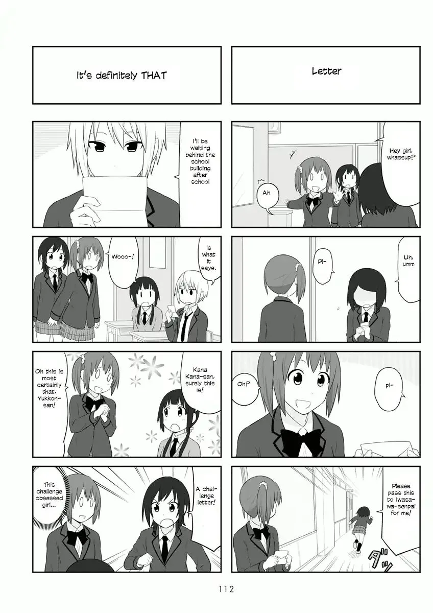 Aiura Chapter 59 page 3 - MangaKakalot