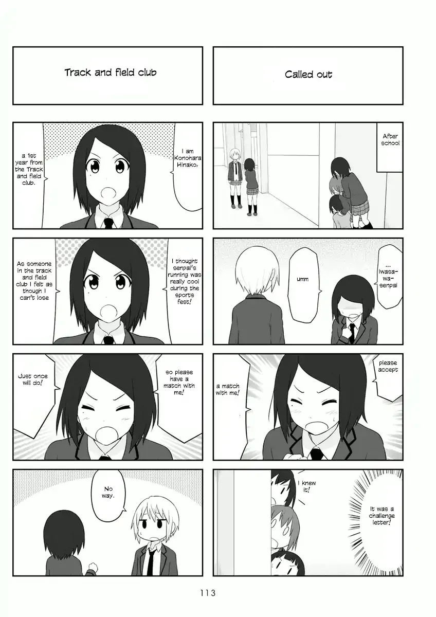 Aiura Chapter 59 page 4 - MangaKakalot