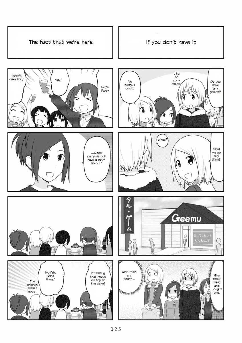 Aiura Chapter 63 page 3 - MangaKakalot