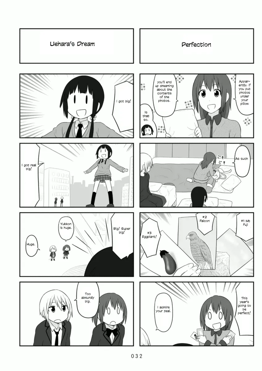 Aiura Chapter 64 page 2 - MangaKakalot